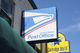 us-post-office